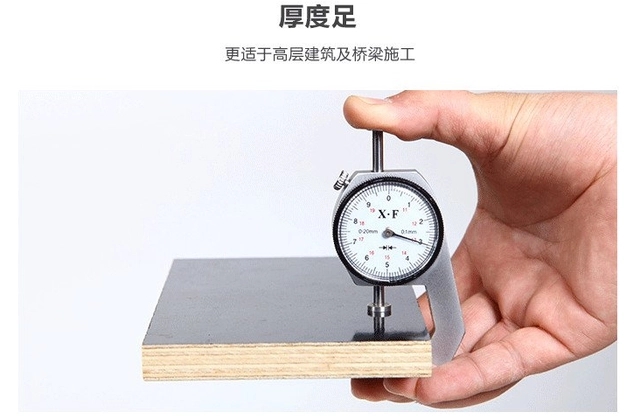 建筑清水模板和普通模板有什么區(qū)別？